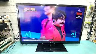 LG 47LW6500 수리 #대전TV수리 #LGTV수리