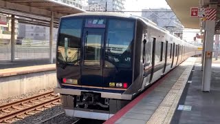 JR東西線 321系 普通 JR東西線経由放出ゆき到着→発車@尼崎