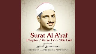 Surat Al-A'raf, Chapter 7 Verse 179 - 206 End