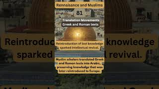 81.How Muslims Sparked the Renaissance | Untold History in 60 Seconds! #facts #islaminearlytimes