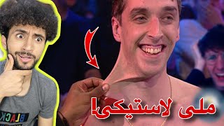 ڕیکۆردە جیھانیەکان کە شکێندراوە | شتی باش و بێ مانا😁