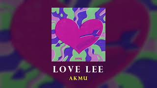 AKMU Love Lee 1 Hour | 1시간