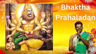 USA Bhagavata Saptaham Day 3 | Prahaladan History | Dr Venkatesh Upanyasam