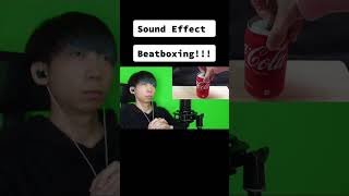 【声だけで再現!】缶を開ける時の音!! | Sound Effect Beatbox!! #shorts