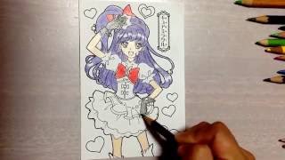 魔法つかいプリキュア ぬりえ キュアミラクルをマジカルっぽく塗ってみた MAHO GIRLS PRECURE coloring pages