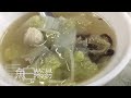 無看板美食：嘉義20元飯店