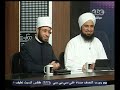 ممكن الحوار الكامل مع الجفري و الأزهري و المرأة_في_الإسلام