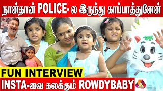 Interview  வில் சண்டை போட்ட | ROWDY BABY VARSHU | Rowdy Baby Fun Interview | Aadhan News