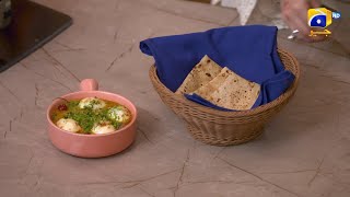 Recipe: Mediterranean Eggs | Chef Sumaira | Sehri Main Kya Hai - 15th Ramazan | 17th April 2022