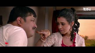Praktan Movie| Bengali Comedy | Bengali Movie 2016 | Windows Production | Praktan Comedy Scene