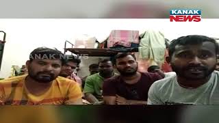 Odia Migrant Labourers Stranded In Oman