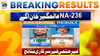 Election 2024: NA-236 Karachi | Alamgir Khan Leading | First Inconclusive Unofficial Result