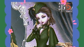 第五人格IDV 红夫人的皮肤还是这么好看😍这次是长刀哦