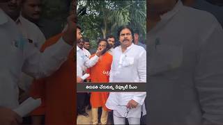 AP Deputy CM #PawanKalyan inspecting the Stampede Area , Padmavati Park | Gulte