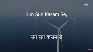 Sun Sun Kasam Se | Karaoke Song with Lyrics | Kaala Sona | Asha Bhosle | Feroz Khan