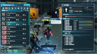 PSO2 その54 トリックオアトリート2 SH