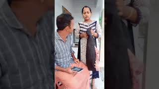 നിങ്ങൾക്ക് നാണമുണ്ടോ മനുഷ്യാ #comedy #viralvideo 😃😃😃😃