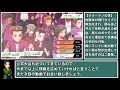 【ゆっくり実況】禁止伝説戦の「イカサマ」とかいうズル過ぎる技ｗｗｗ 禁伝火力をパクって、自分は耐久振りの超火力サポートができるとか壊れ戦術すぎるだろｗｗｗ【ポケモン剣盾 ダブルバトル】