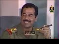 صدام حسين يشتم ويتهم الخميني وخامنئي والقيادة الايرانية