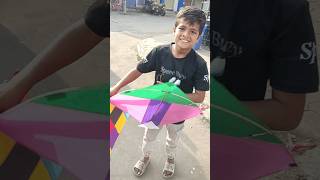 आज हम पतंग पकडणे वाले है 😍🔥😱 #viral #shorts #youtubeshorts #short #kite #kiteflying #patang #kites