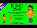 king राजा raja green screen animation cartoon character talking listening vector new pose chanakya