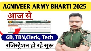 AGNIVEER ARMY BHARTI 2025//INDIAN ARMY BHARTI NOTIFICATION 2025 #trending