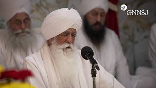 2025 New Year's Message from Bhai Sahib Bhai Mohinder Singh Ji