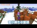 【マインクラフト】スノーゴーレムの家を建築する！無限に雪製造できる♪【マイクラ実況】 317