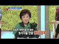 생채식으로 혈당300의 심각한 당뇨 개선됐다