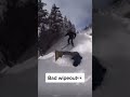 crash snowboard сноуборд ski сноубордист crash