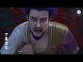 💫ep95 trailer【legend of xianwu】sunami server