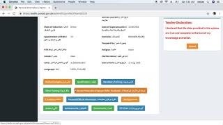 How we can enter teachers data into SED HRMIS portal complete procedure