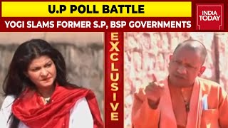 BJP Government Has Done More Than What S.P & BSP Governments Did In 14 Years, Says Yogi Adityanath