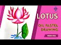 Lotus Drawing || Oil Pastel || Easy Drawing || By Swag Art & Craft ||