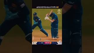 Kusal mendis sri lanka cricket #cricket