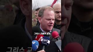 [현장의재구성] 열차 정면충돌의 원인이 역장 개인 책임? #Shorts/  연합뉴스TV (YonhapnewsTV)