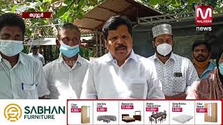 മാമ്പുഴയിൽ,വീടുകൾ അപകടാവസ്ഥയിലായ പ്രദേശം MLA സന്ദർശിച്ചു,