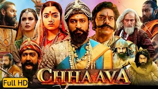 Chhaava (2025) Full Movie Hindi | Vicky Kaushal | Rashmika | Akshay Khanna | HD 4K | Review \u0026 Facts