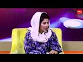 peshgam tv sham ba peshgam 10.10.2019 شام با پیشگام