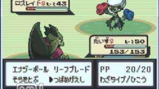 【始めようか天体観測】ポケットモンスターアルタイル実況プレイ　part26