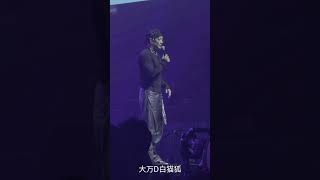 禁ALL【大万D白猫狐】20250118 supersound in macau RAIN