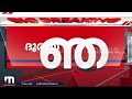 ബോട്ടപകടത്തിൽ 16 മരണം മുഖ്യമന്ത്രി അപകടസ്ഥലത്തേക്ക് tanur boat accident