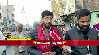 ദില്ലിയിൽ ഒരു മലയാളി MLA ഉണ്ടാകുമോ? ആംആദ്മിയോട് പോരാടാൻ CPI യുടെ ഷിജോ വർഗീസ് | Delhi