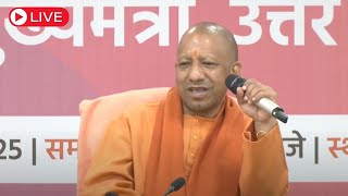 BJP LIVE | CM Yogi Aditiyanath Attends 'Dialogue with Young Entrepreneurs’ | Modi | Uttar Pradesh