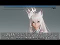 【pso2ngs】イラスト調な顔の作り方【エステ】【キャラクリ】