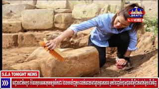 អាជ្ញាធរជាតិអប្សរា បំណែករូបទេវតាកូរសមុទ្រទឹកដោះ ដែលរកឃើញក្នុងពេលកំណាយនៅខ្លោងទ្វារតាកាវ.....