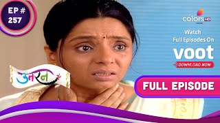 Uttaran | उतरन  | Ep. 257 | Sid Confronts Ichha | सिड ने किया इच्छा का सामना