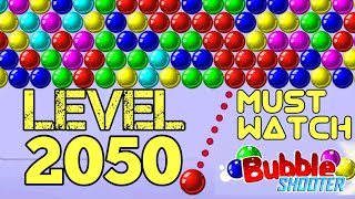 बबल शूटर गेम खेलने वाला | Bubble shooter game free download | Bubble shooter Android gameplay #102