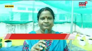 പഠനത്തിനോടൊപ്പം കൃഷിപാഠവും;  മാതൃകയായി കൊടകര ഗവ: എൽ പി സ്കൂളിലെ അധ്യാപകരും വിദ്യാർത്ഥികളും