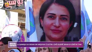 JINTV| Li Qamişlo bi Sedan jin meşiyan û gotin: Cihê kujerê jinan di Sûrî de tine - Loristan Derwîş